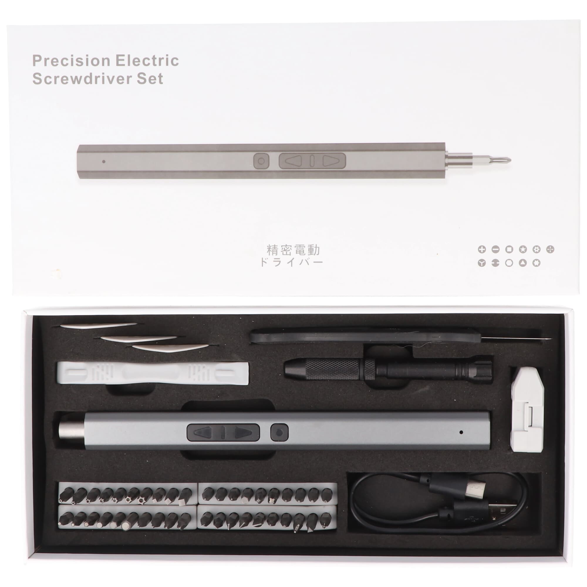 Tournevis sans fil miniature pour petites vis de précision, pour smartphones, tablettes, set 49 en 1